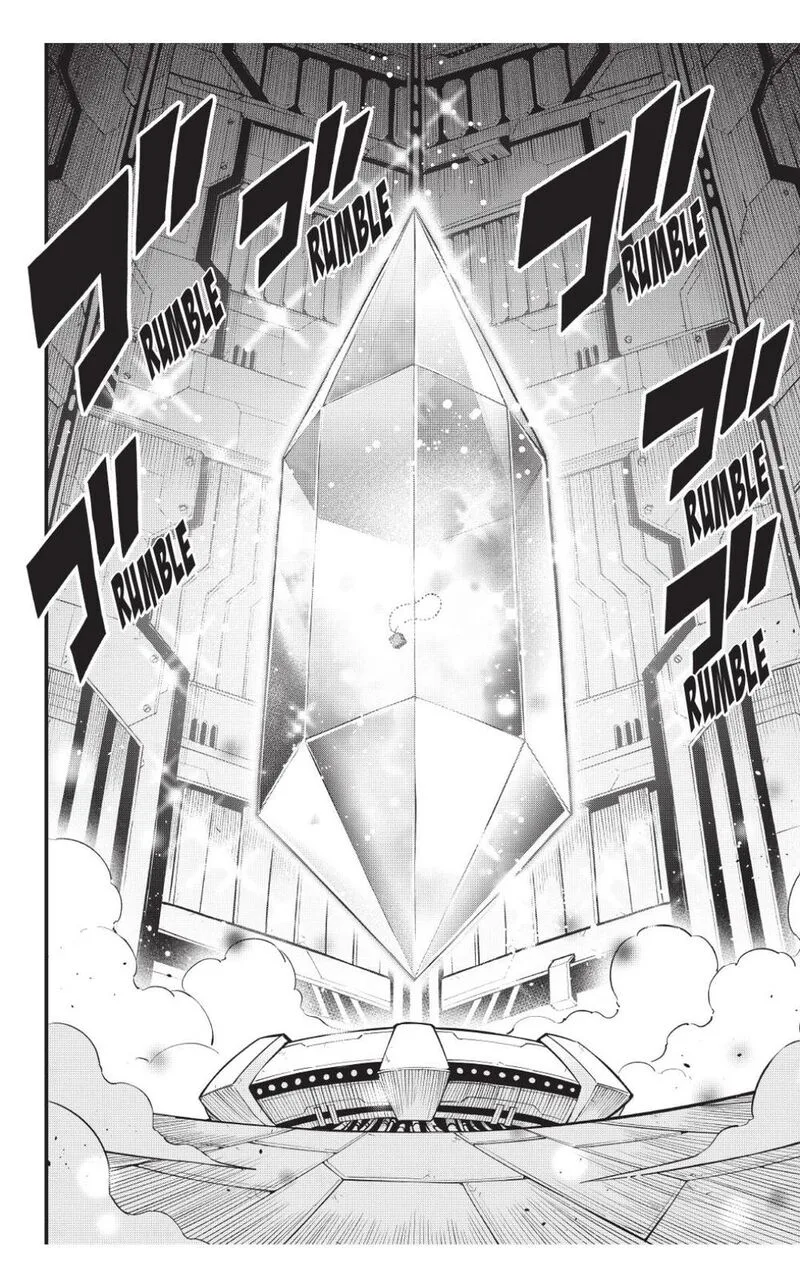 Eden"s Zero Chapter 220 page 13