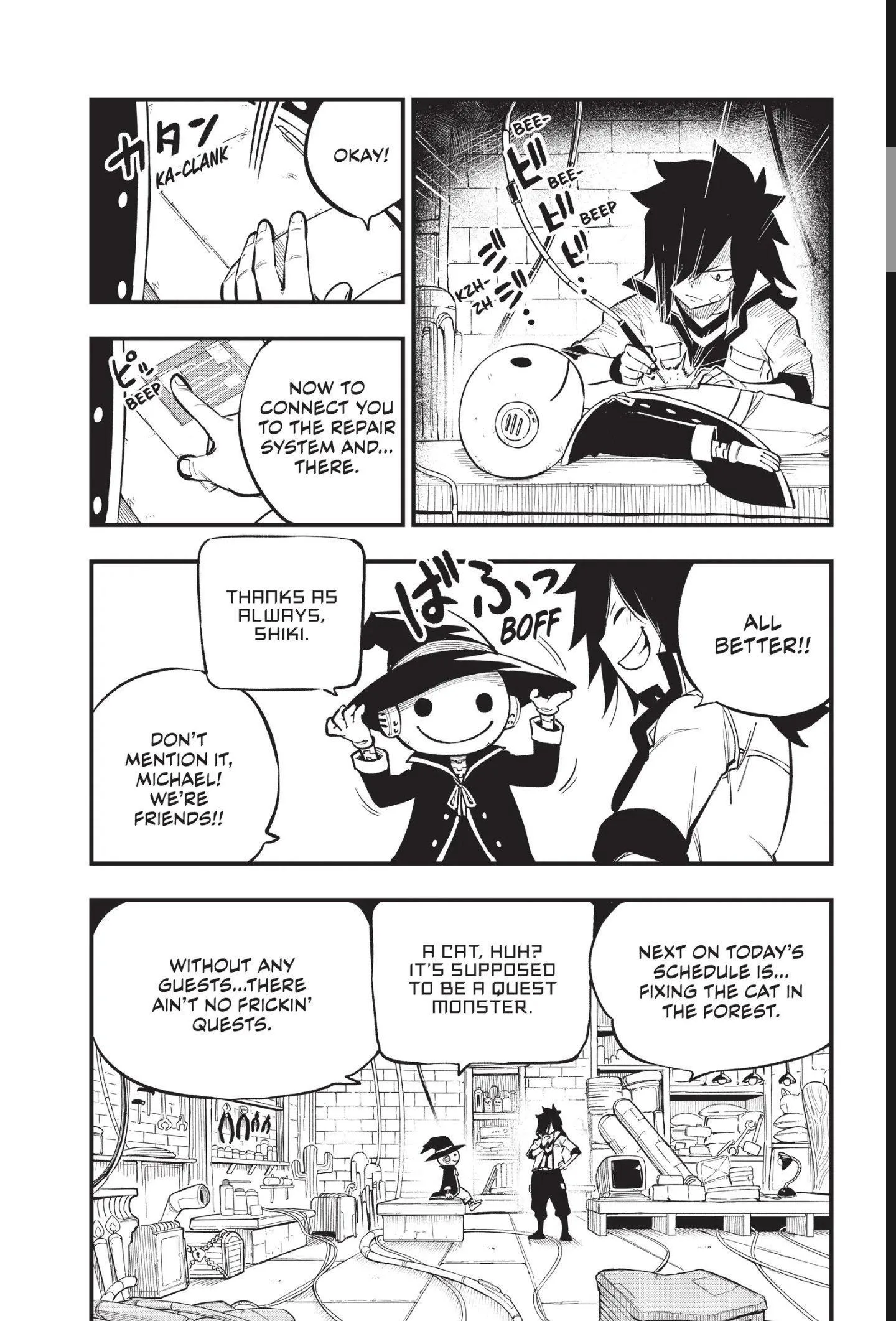 Eden"s Zero Chapter 221 page 3