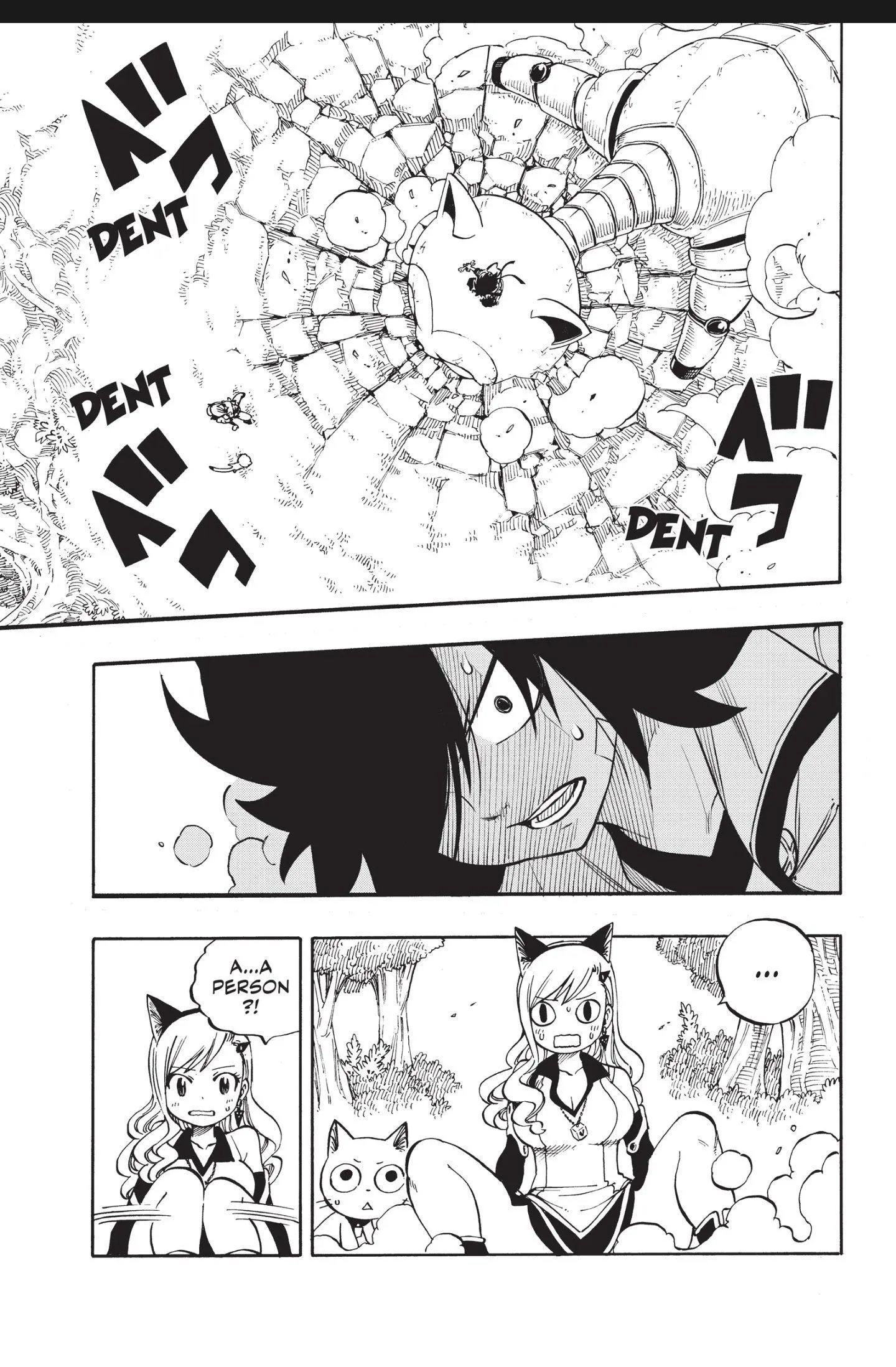 Eden"s Zero Chapter 221 page 7