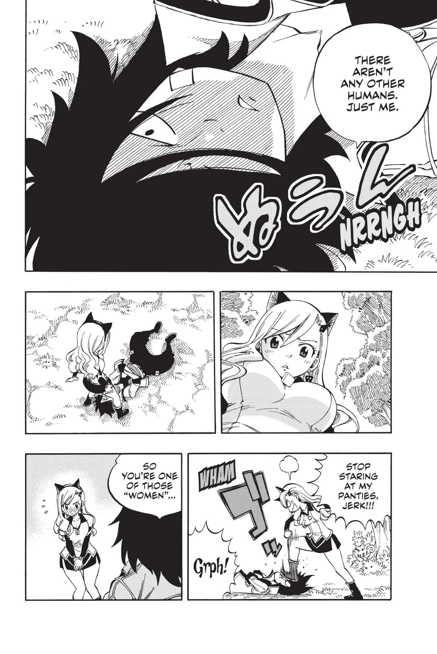 Eden"s Zero Chapter 221 page 10
