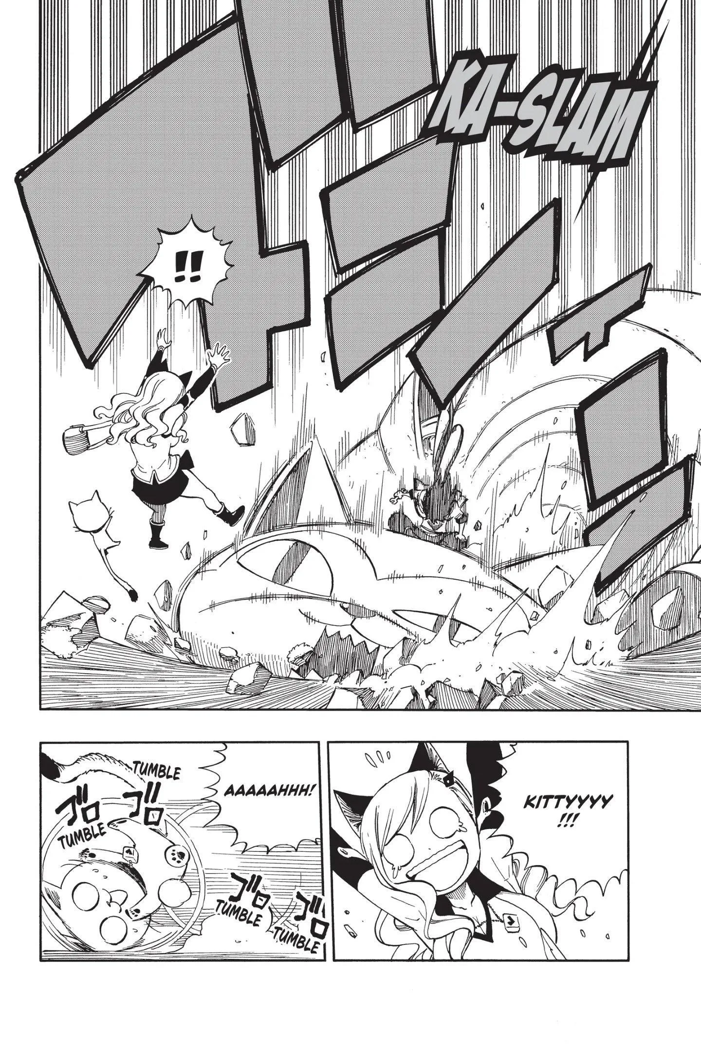 Eden"s Zero Chapter 221 page 6