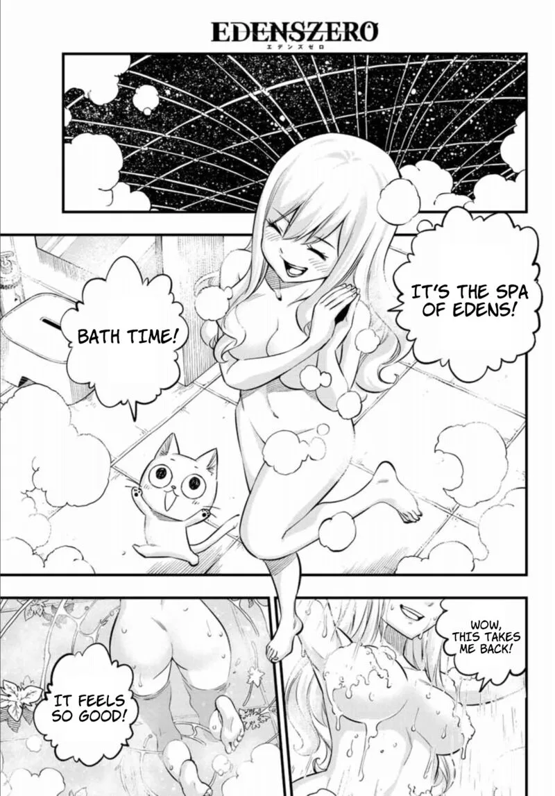 Eden"s Zero Chapter 223 page 5