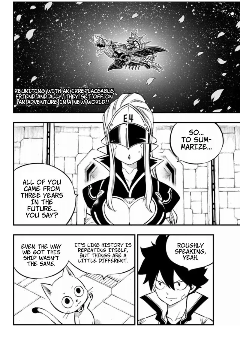 Eden"s Zero Chapter 223 page 2