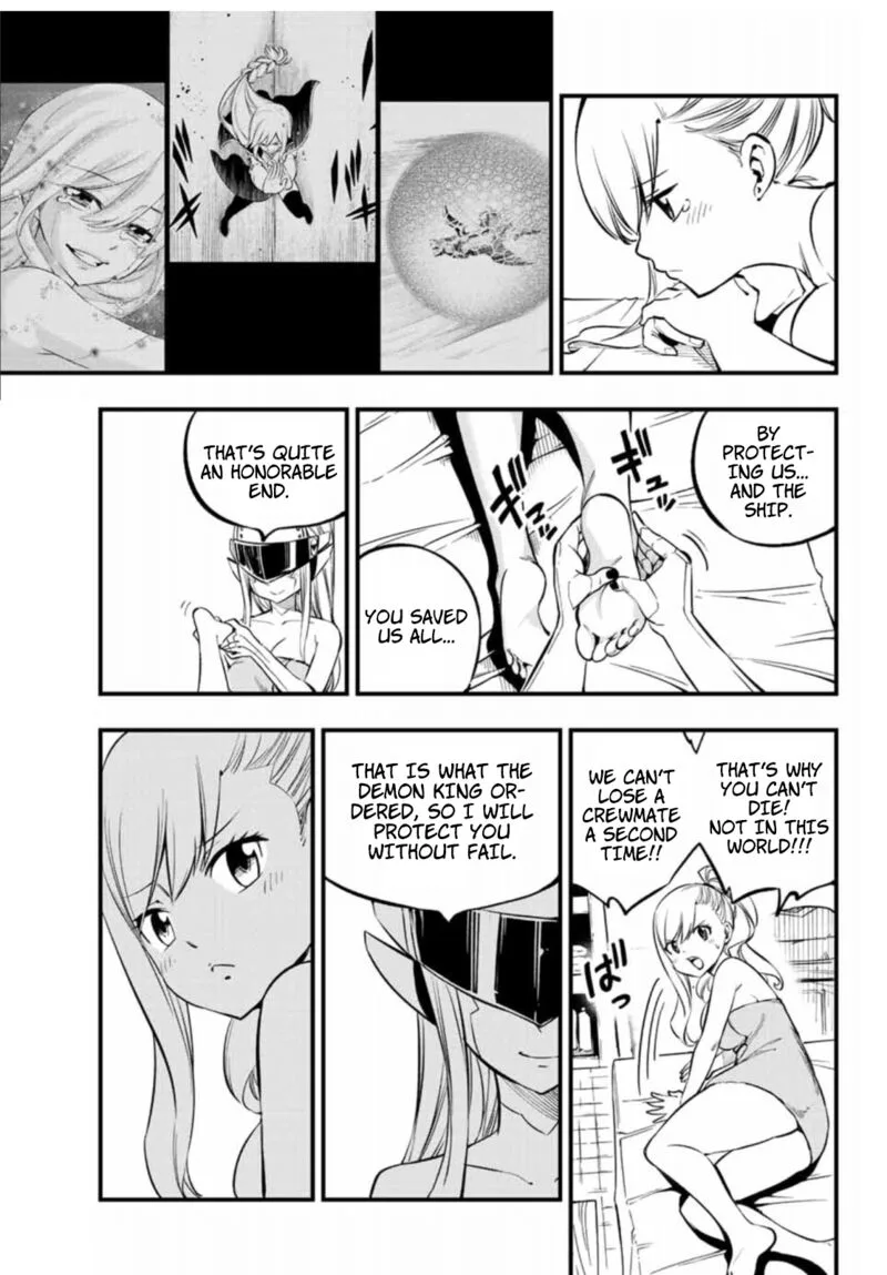 Eden"s Zero Chapter 223 page 11