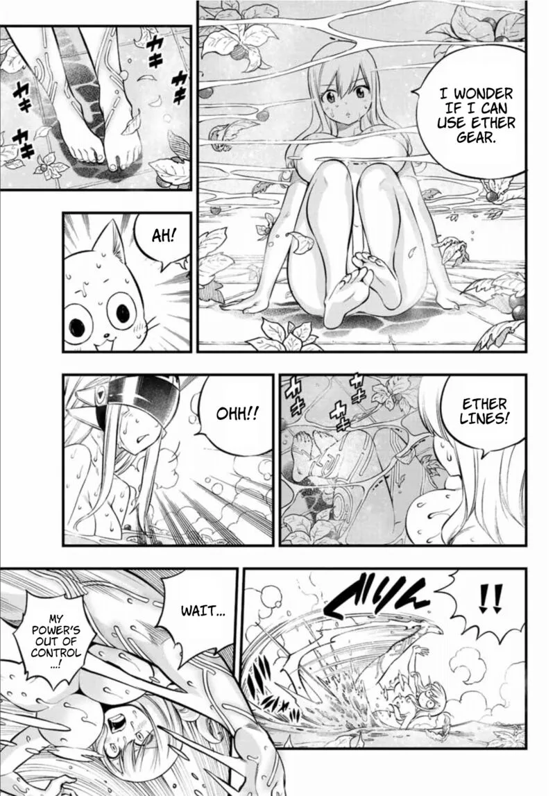 Eden"s Zero Chapter 223 page 7