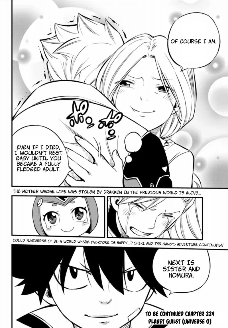 Eden"s Zero Chapter 223 page 20