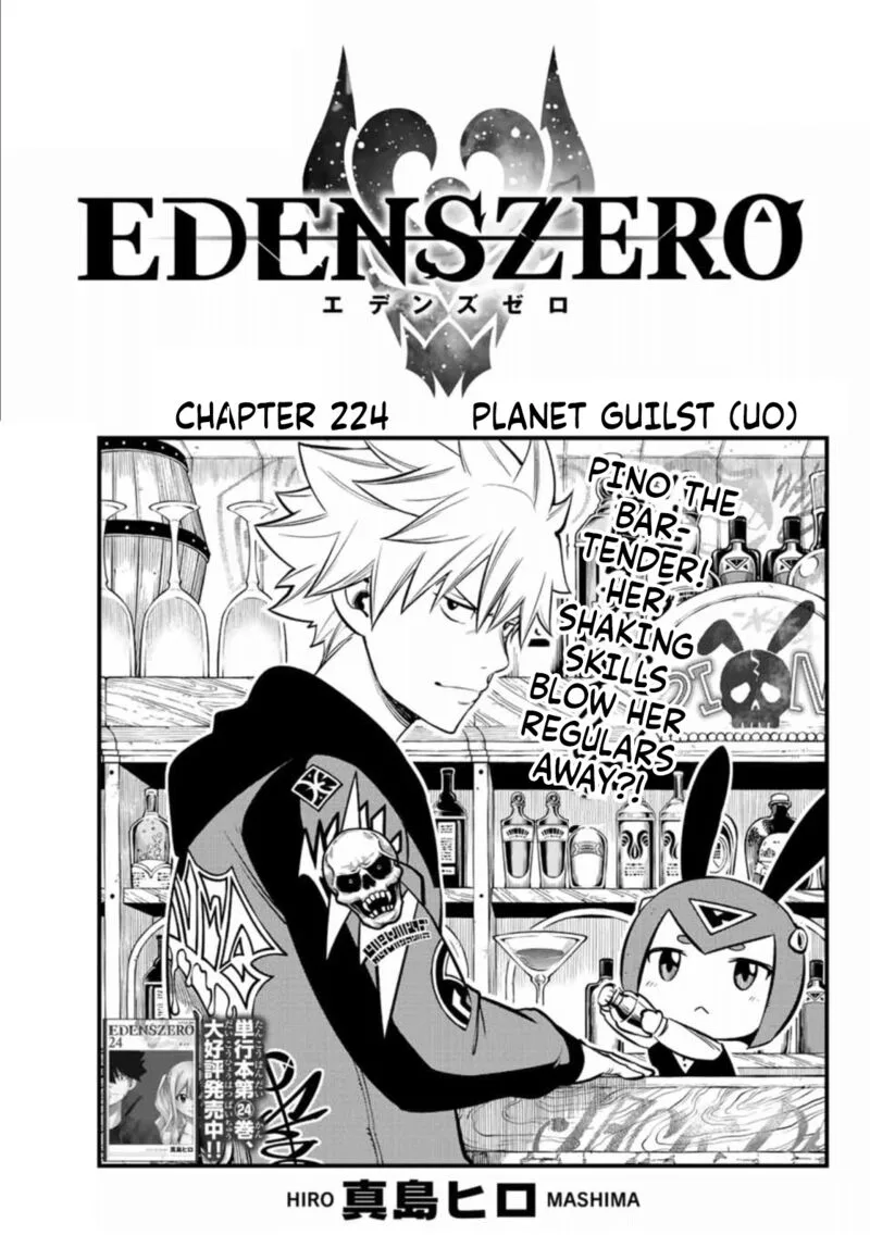 Eden"s Zero Chapter 224 page 1