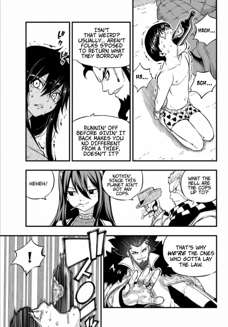 Eden"s Zero Chapter 225 page 3