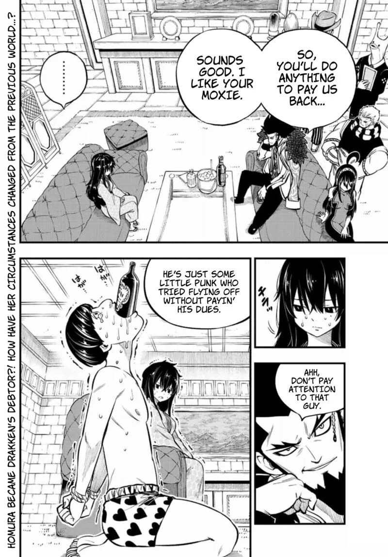 Eden"s Zero Chapter 225 page 2