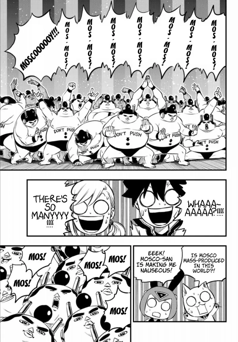 Eden"s Zero Chapter 225 page 9