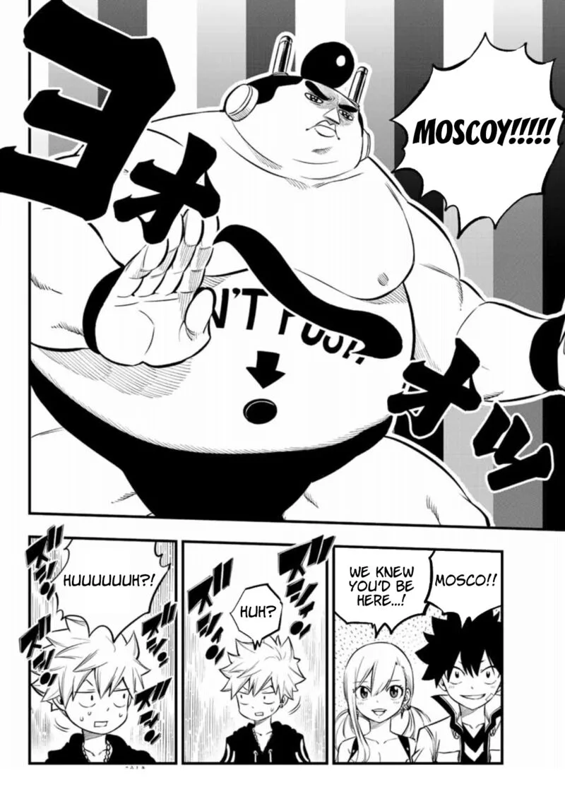 Eden"s Zero Chapter 225 page 8