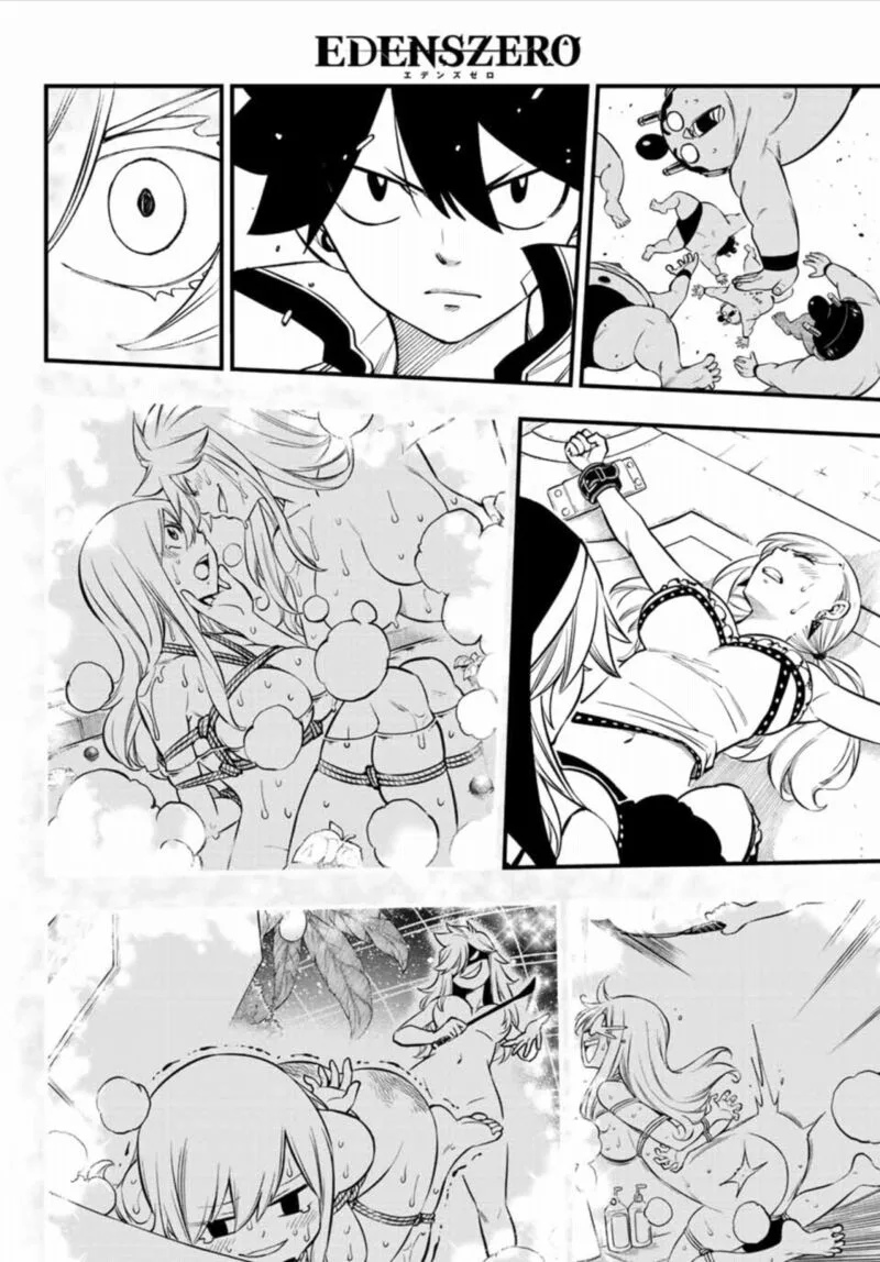 Eden"s Zero Chapter 225 page 14
