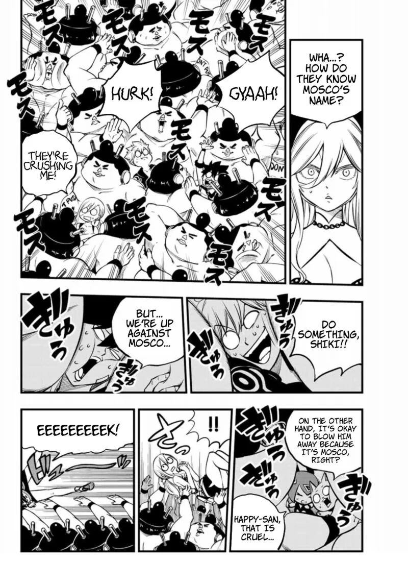 Eden"s Zero Chapter 225 page 10