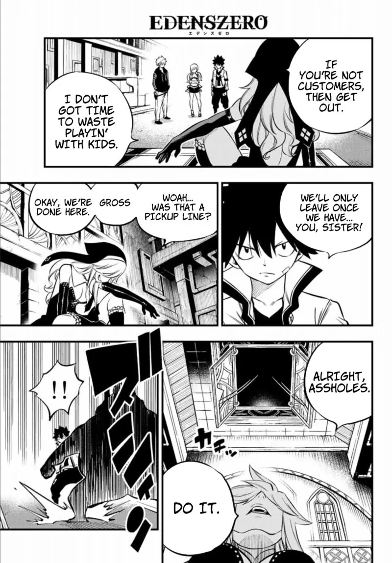 Eden"s Zero Chapter 225 page 7