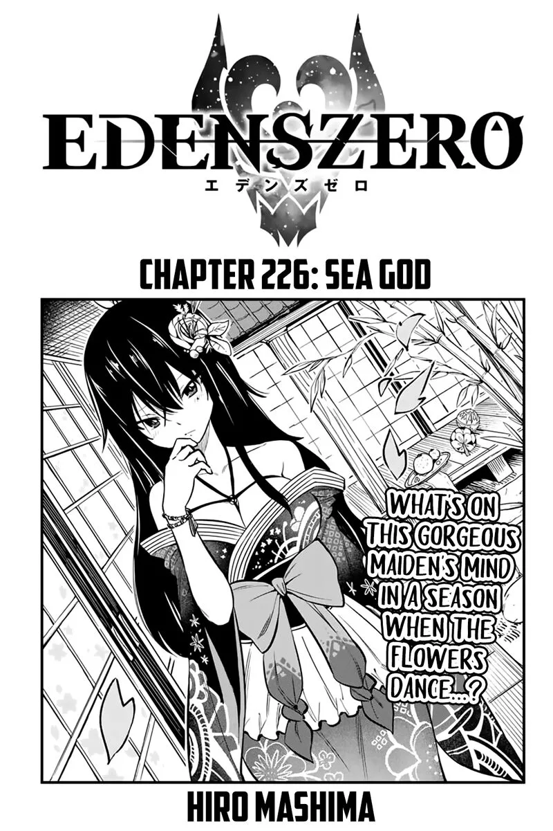 Eden"s Zero Chapter 226 page 1