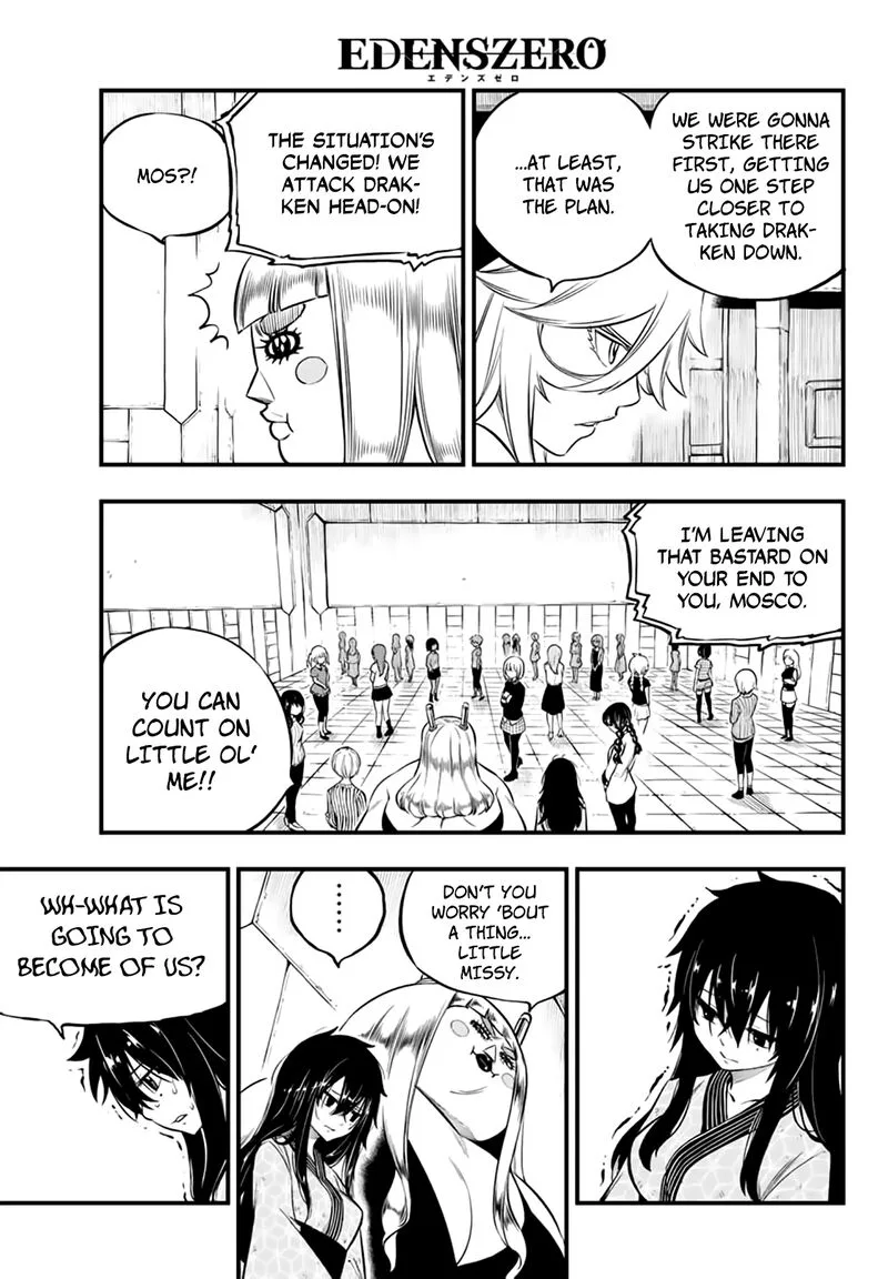 Eden"s Zero Chapter 226 page 3