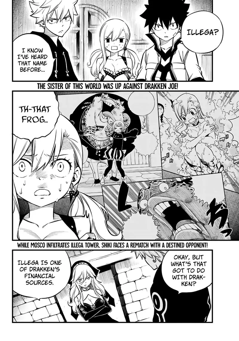 Eden"s Zero Chapter 226 page 2