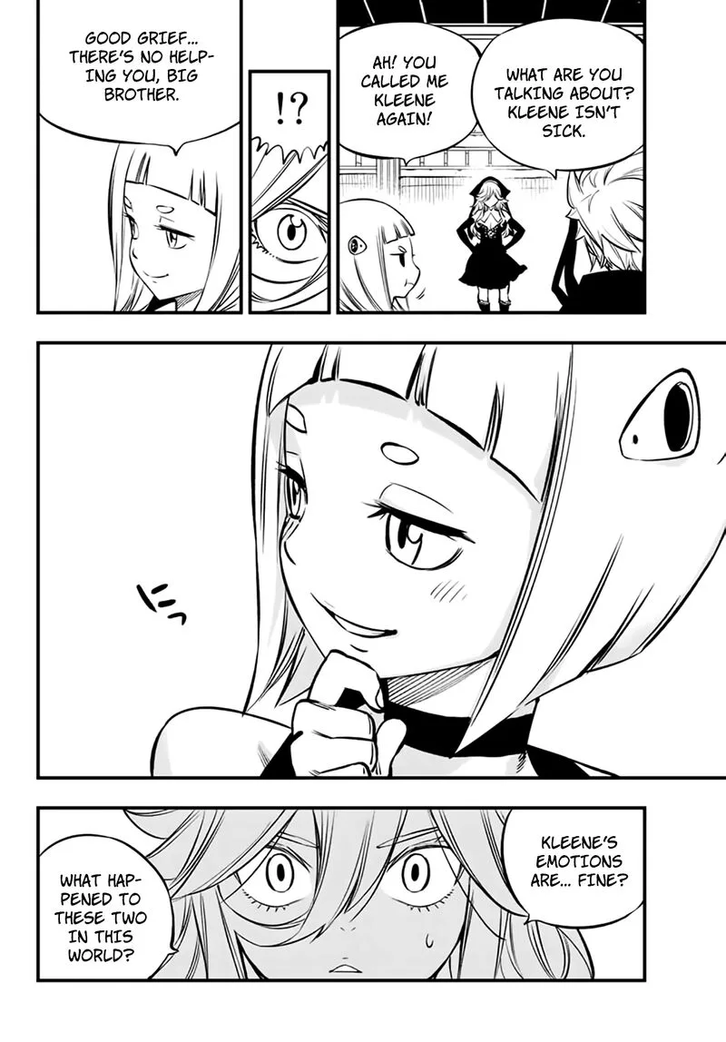 Eden"s Zero Chapter 226 page 16