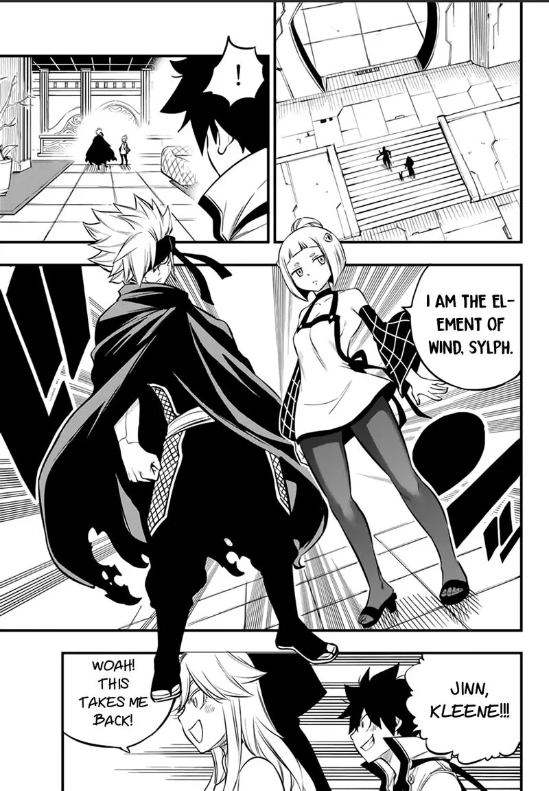 Eden"s Zero Chapter 226 page 13