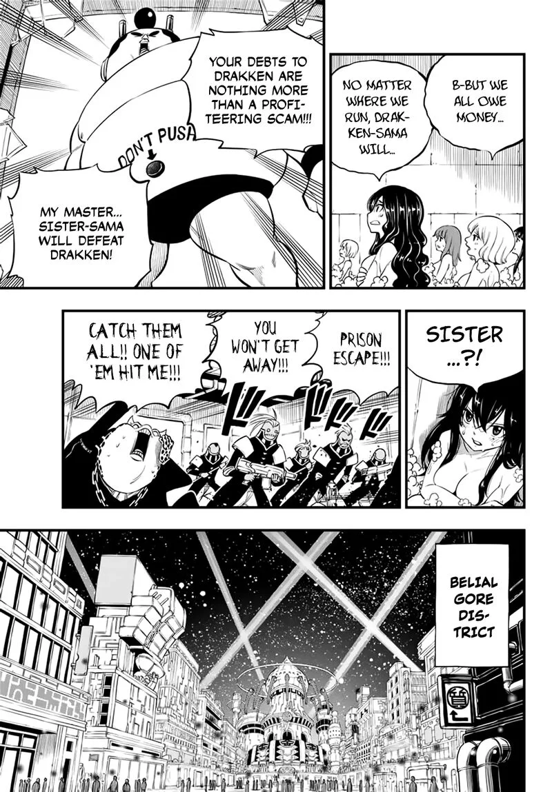 Eden"s Zero Chapter 226 page 7
