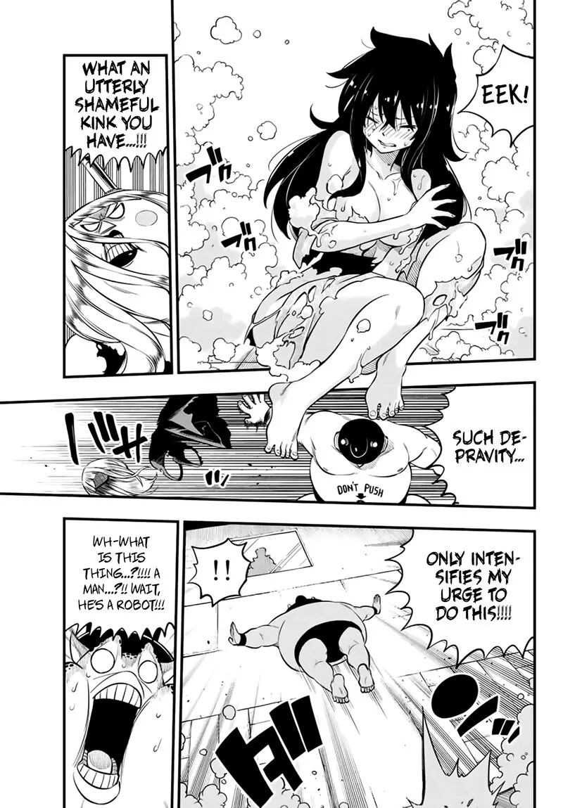 Eden"s Zero Chapter 226 page 5