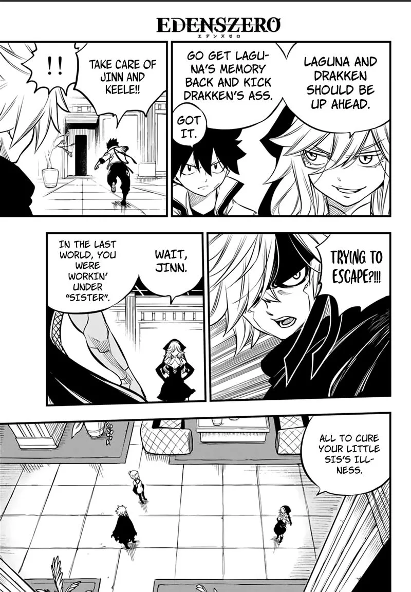 Eden"s Zero Chapter 226 page 15