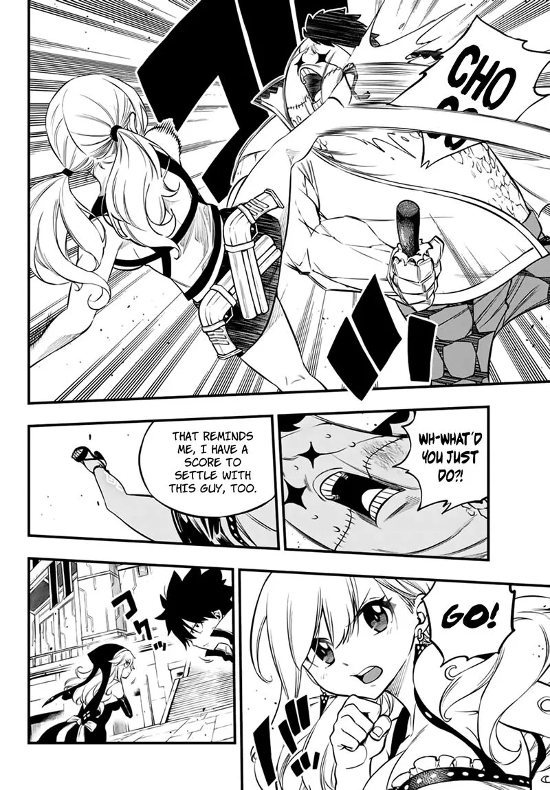 Eden"s Zero Chapter 226 page 12