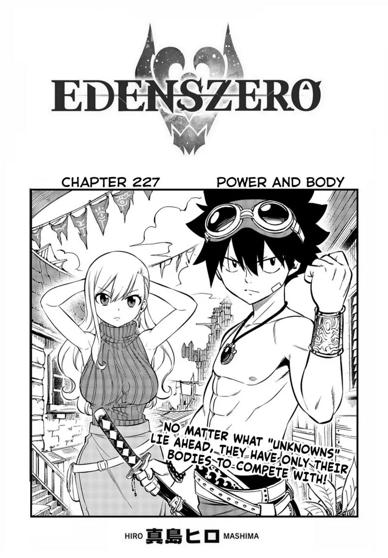 Eden"s Zero Chapter 227 page 1