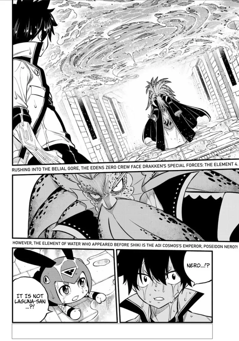 Eden"s Zero Chapter 227 page 2