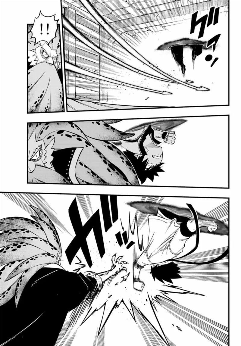 Eden"s Zero Chapter 227 page 17