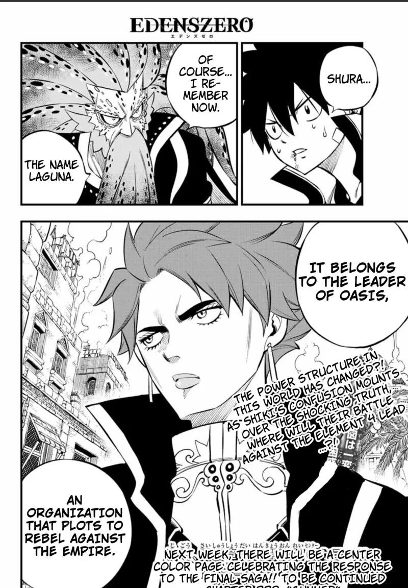 Eden"s Zero Chapter 227 page 20