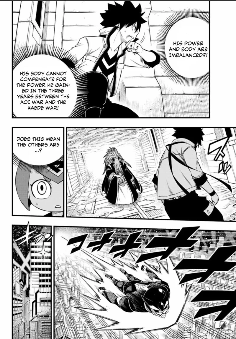 Eden"s Zero Chapter 227 page 8