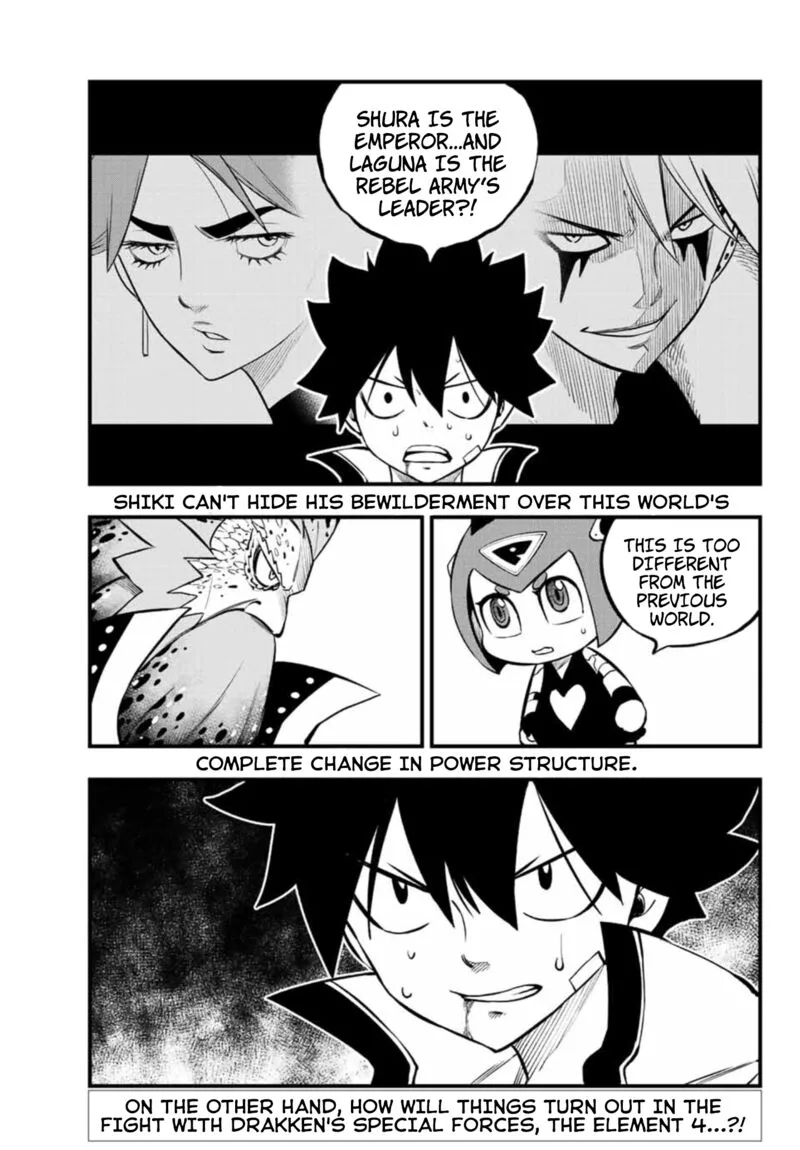Eden"s Zero Chapter 228 page 3