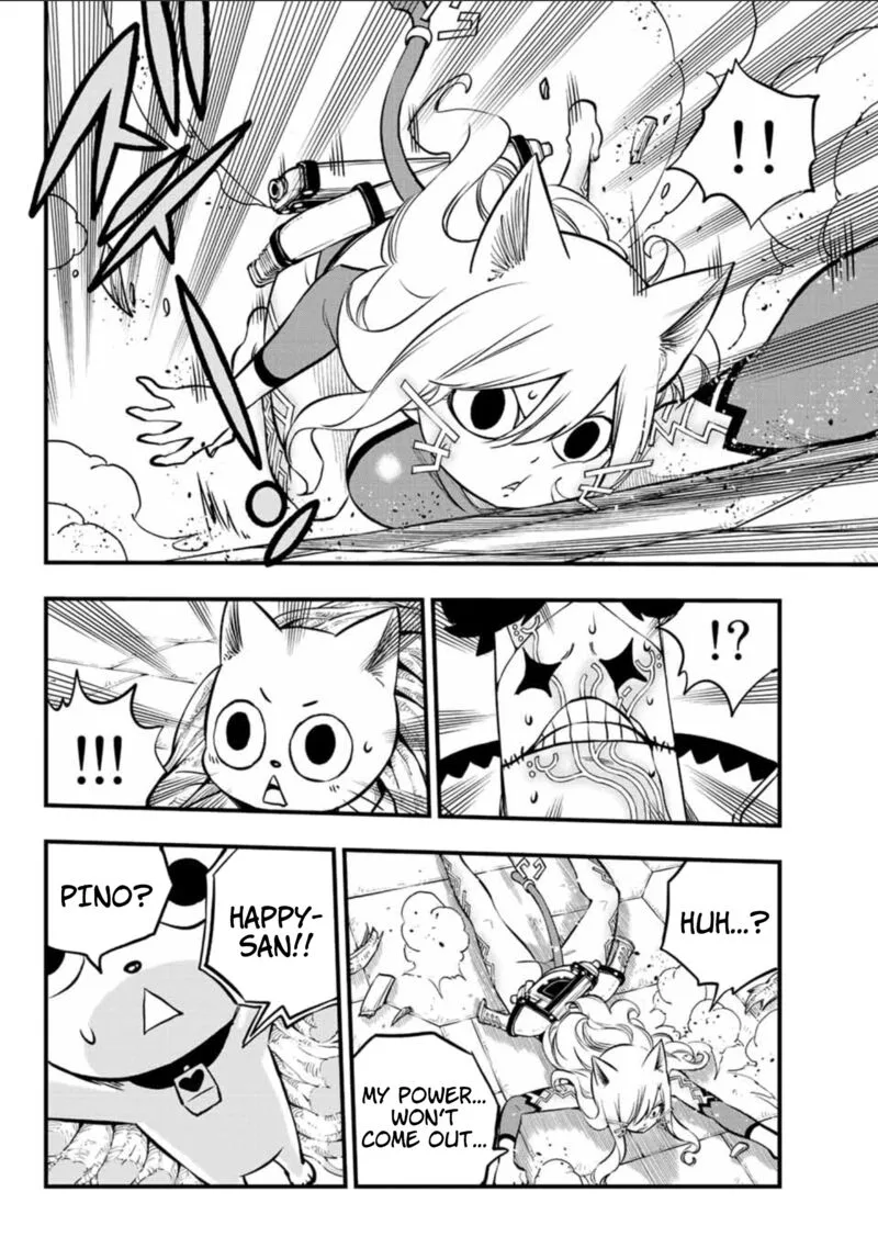Eden"s Zero Chapter 228 page 12