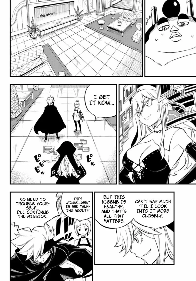 Eden"s Zero Chapter 228 page 6