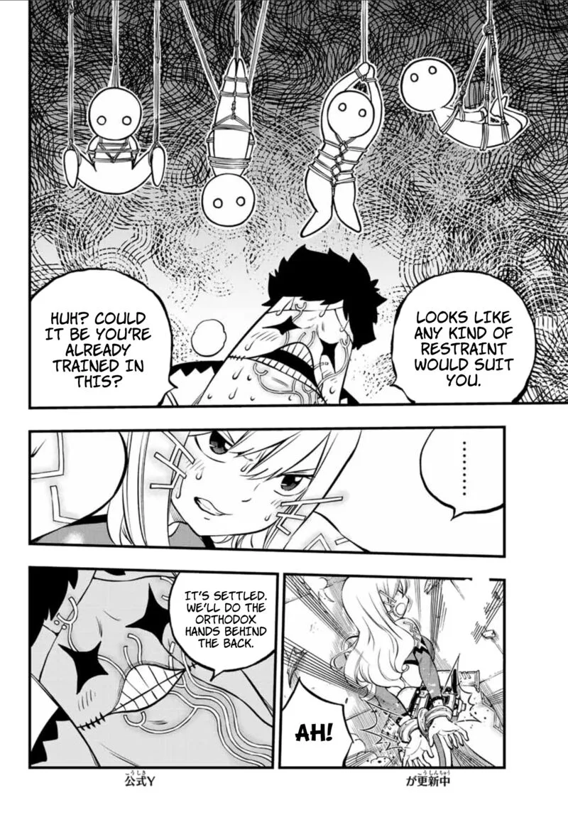 Eden"s Zero Chapter 228 page 14
