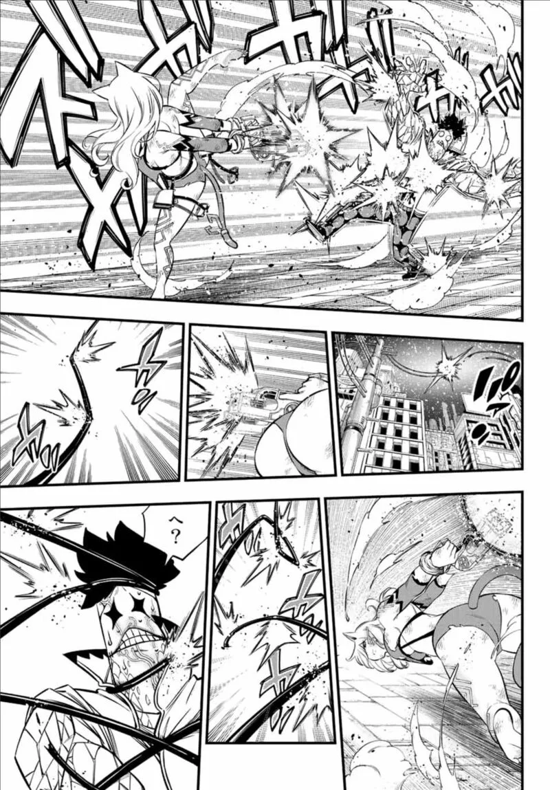 Eden"s Zero Chapter 228 page 19