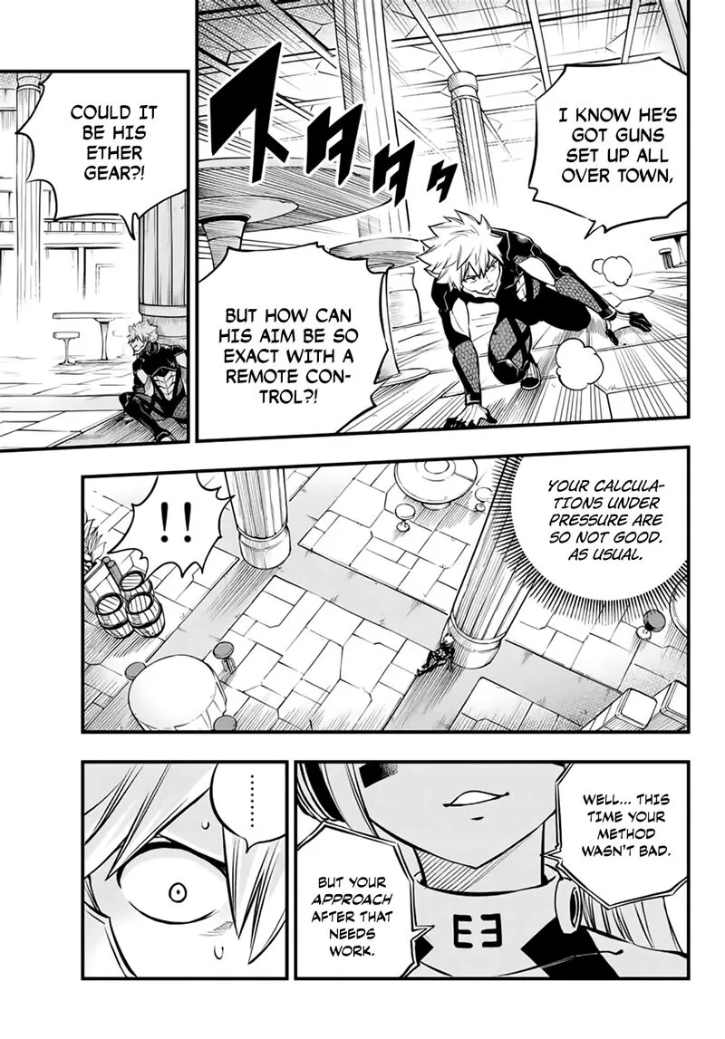 Eden"s Zero Chapter 229 page 7