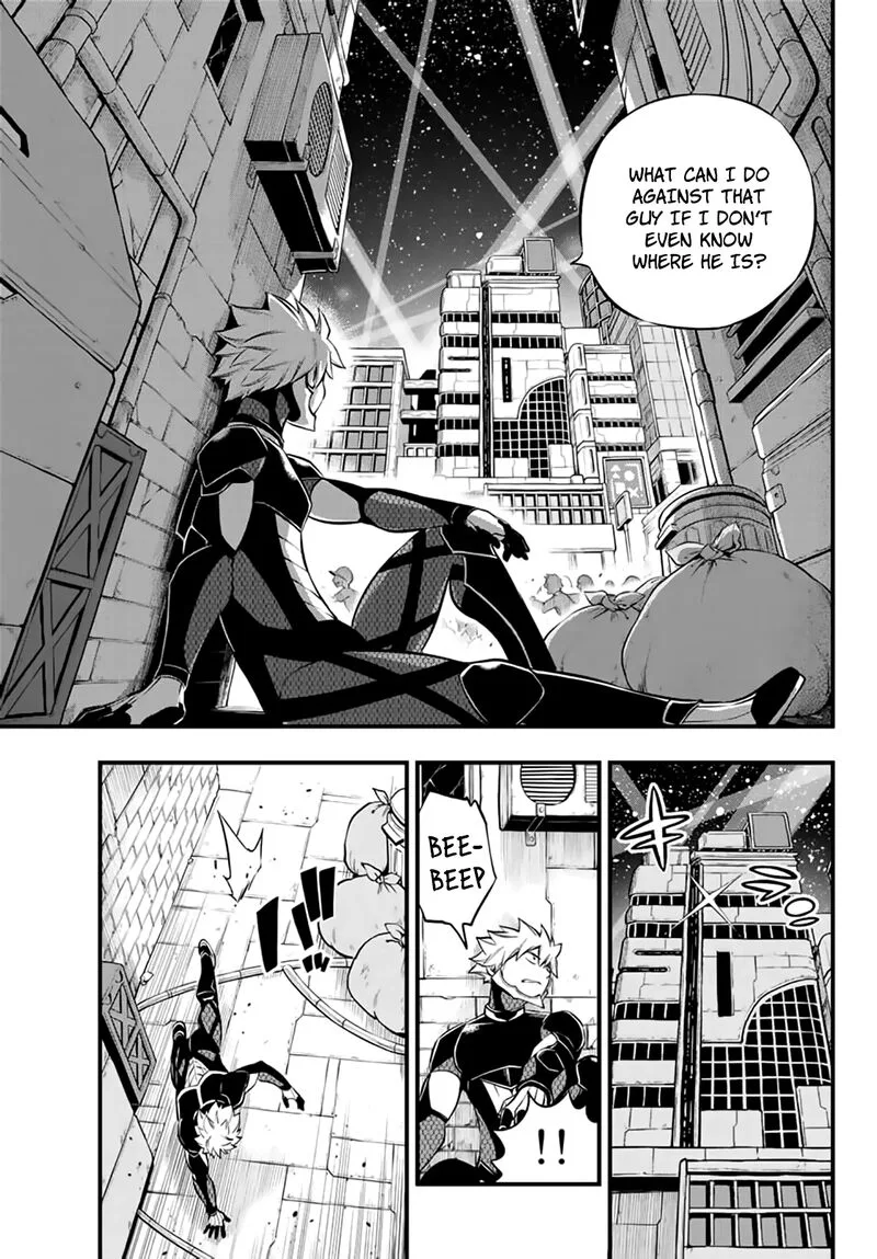 Eden"s Zero Chapter 229 page 3