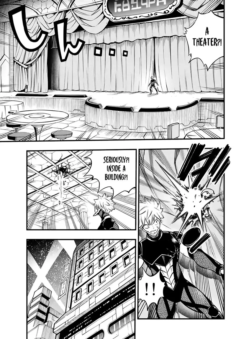 Eden"s Zero Chapter 229 page 5