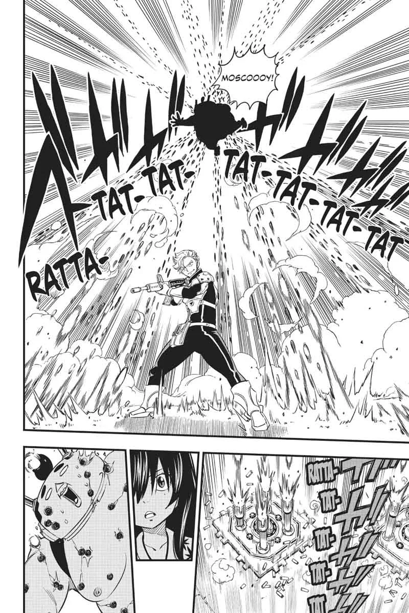 Eden"s Zero Chapter 23 page 17