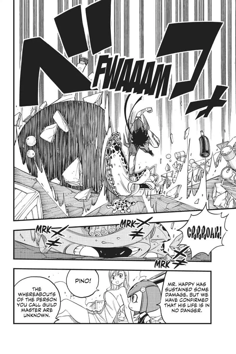 Eden"s Zero Chapter 23 page 5