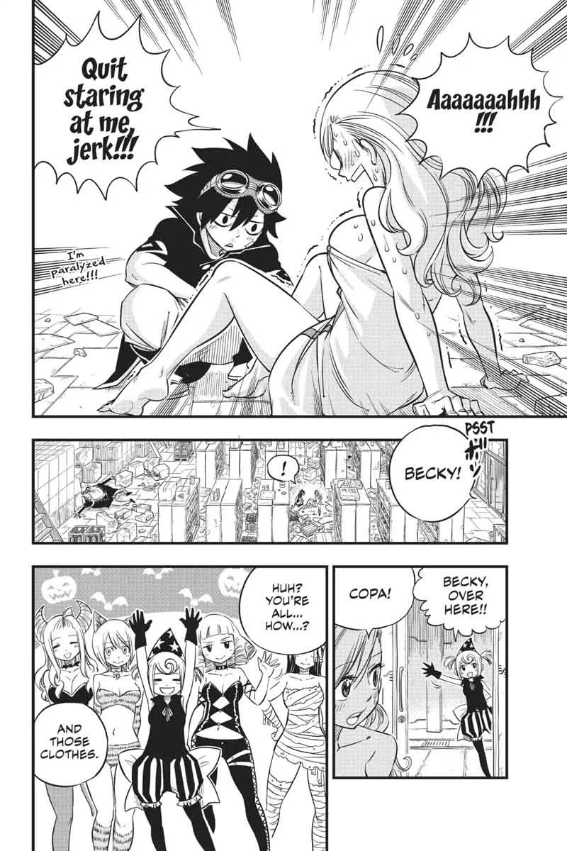 Eden"s Zero Chapter 23 page 7