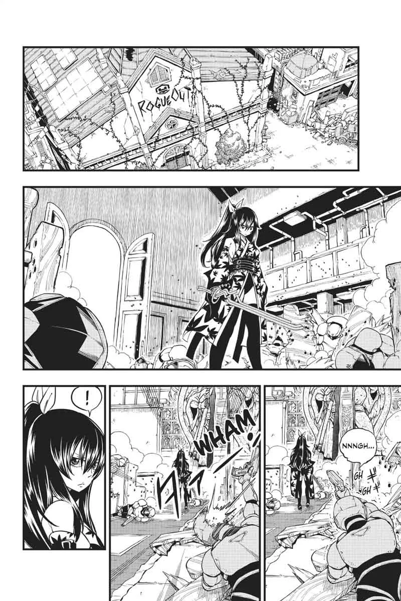 Eden"s Zero Chapter 23 page 13