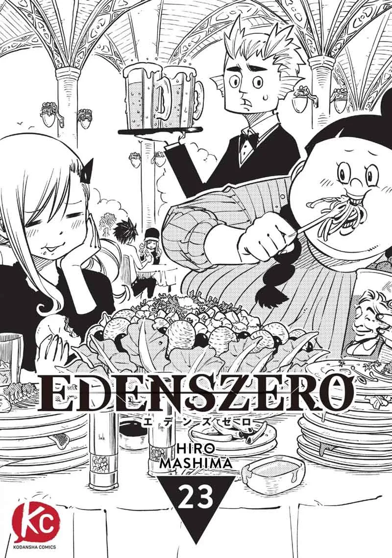 Eden"s Zero Chapter 23 page 1