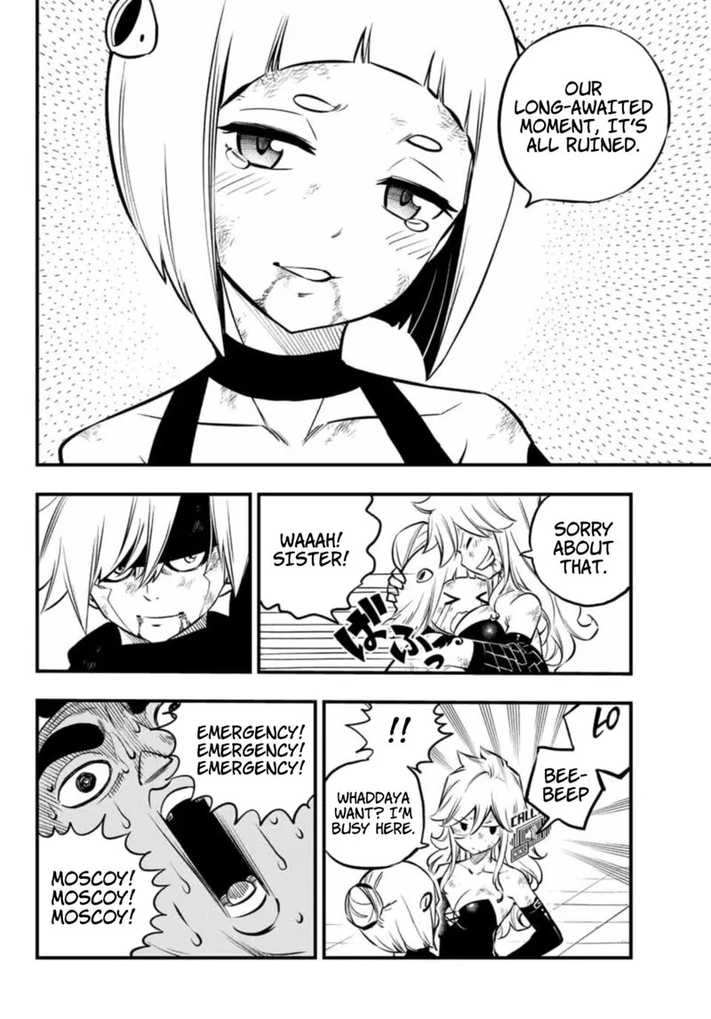 Eden"s Zero Chapter 230 page 4