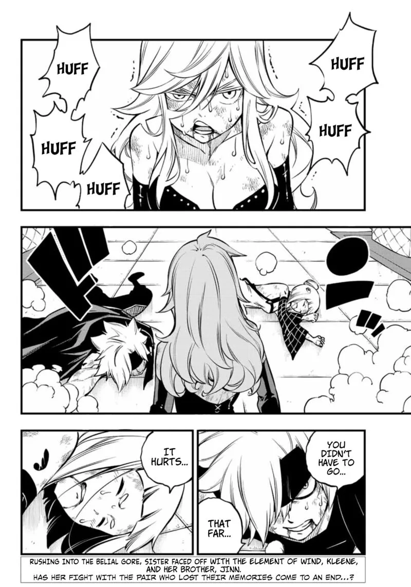 Eden"s Zero Chapter 230 page 2