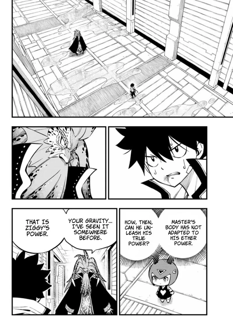Eden"s Zero Chapter 230 page 6