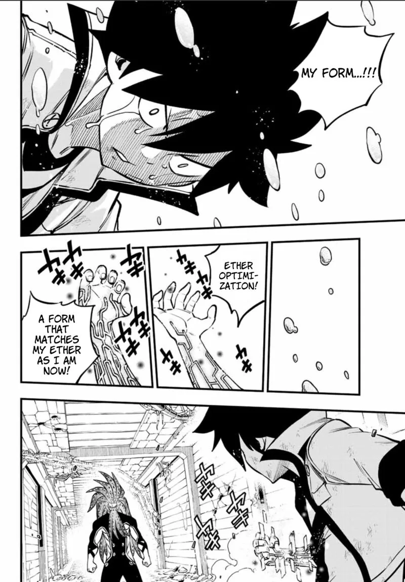 Eden"s Zero Chapter 230 page 12