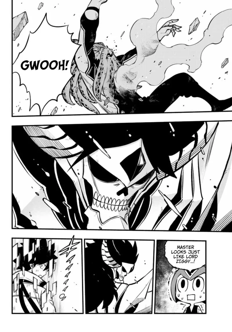 Eden"s Zero Chapter 230 page 15